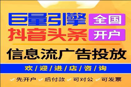 朋友圈信息流影响下的用户行为变化案例研究